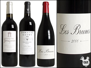 fine roussillion wines
